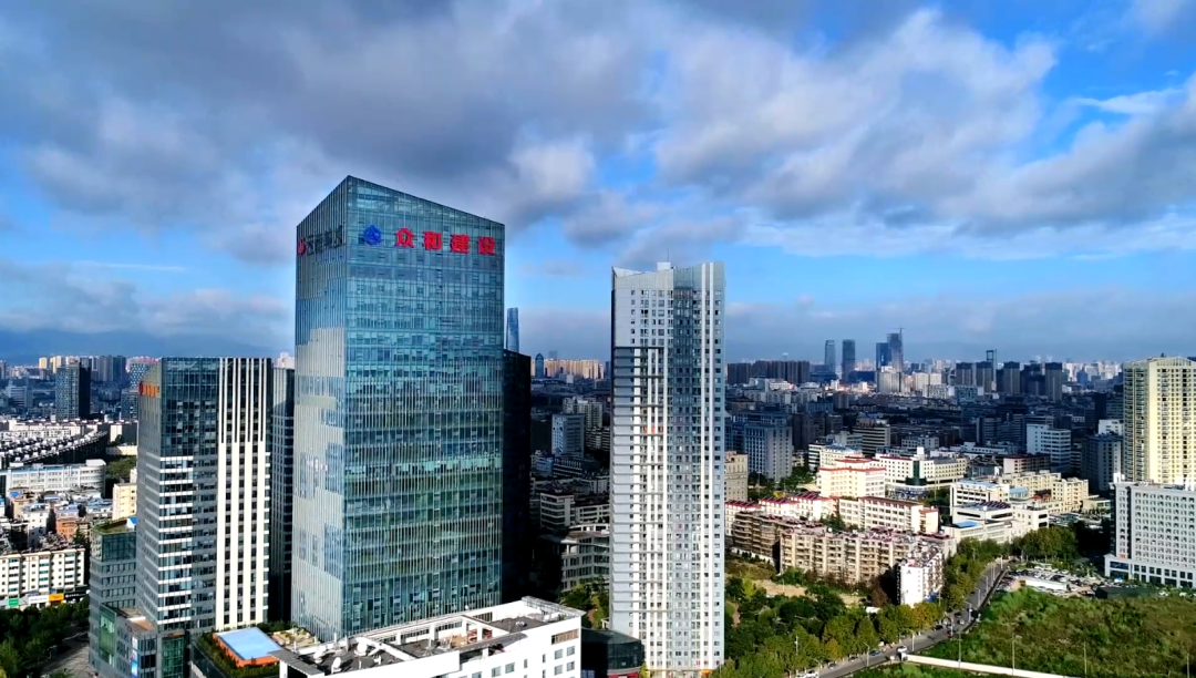 【强国复兴有我】喜迎二十大┃康旅集团这十年众和建设,云南省康旅